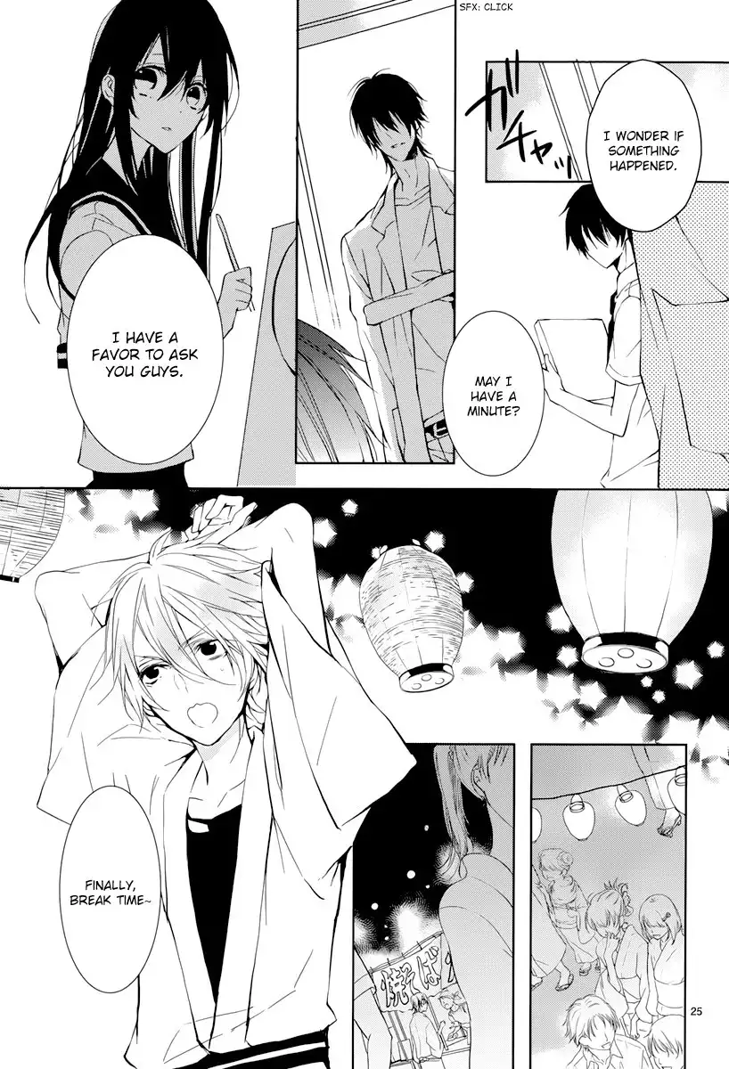 Hatsukoi Canvas Chapter 2 27